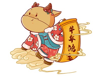 【山西浩辰裝備制造有限公司祝您新春快樂闔家幸?！? /></a>
                        </div>
                        <div   id=